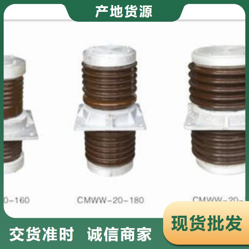 FCWW-24/400复合穿墙套管樊高