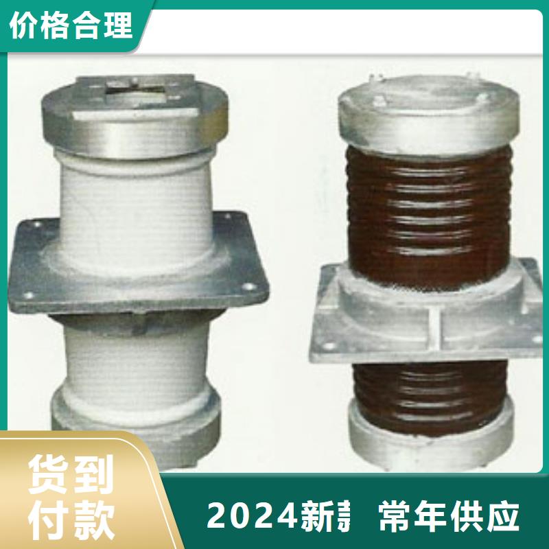 【 穿墙套管固定金具定制销售售后为一体】由樊高为您