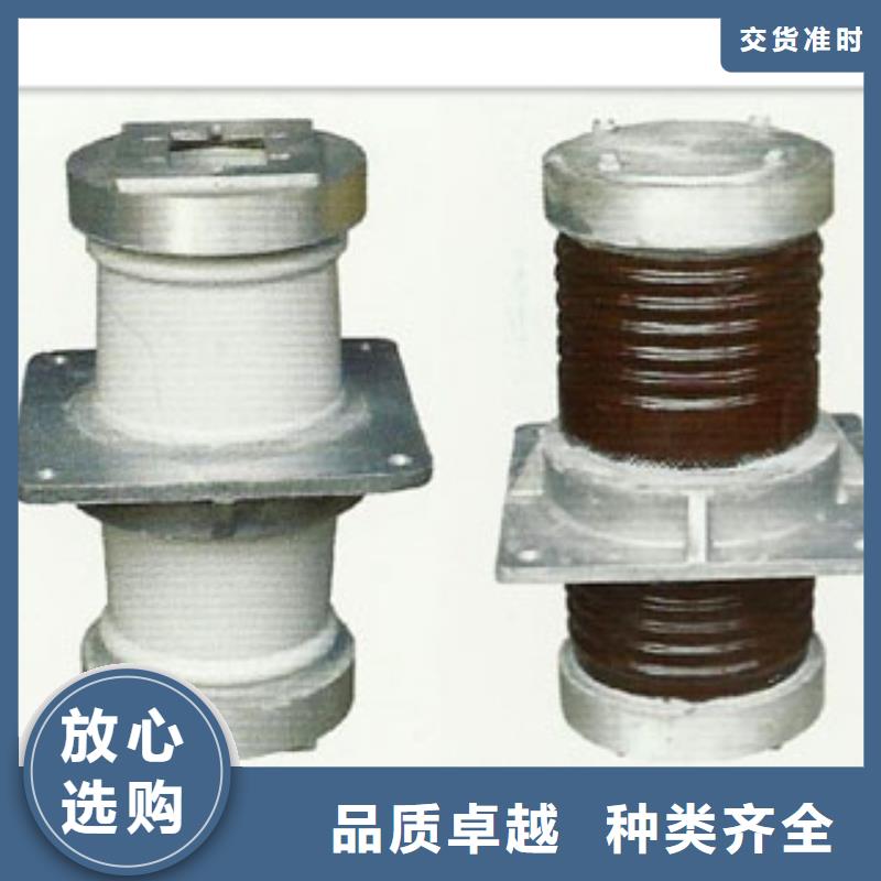兰溪|金东|温州|舟山|台州|绍兴|丽水|杭州|嘉兴穿墙套管【氧化锌避雷器】源头厂源头货用的放心