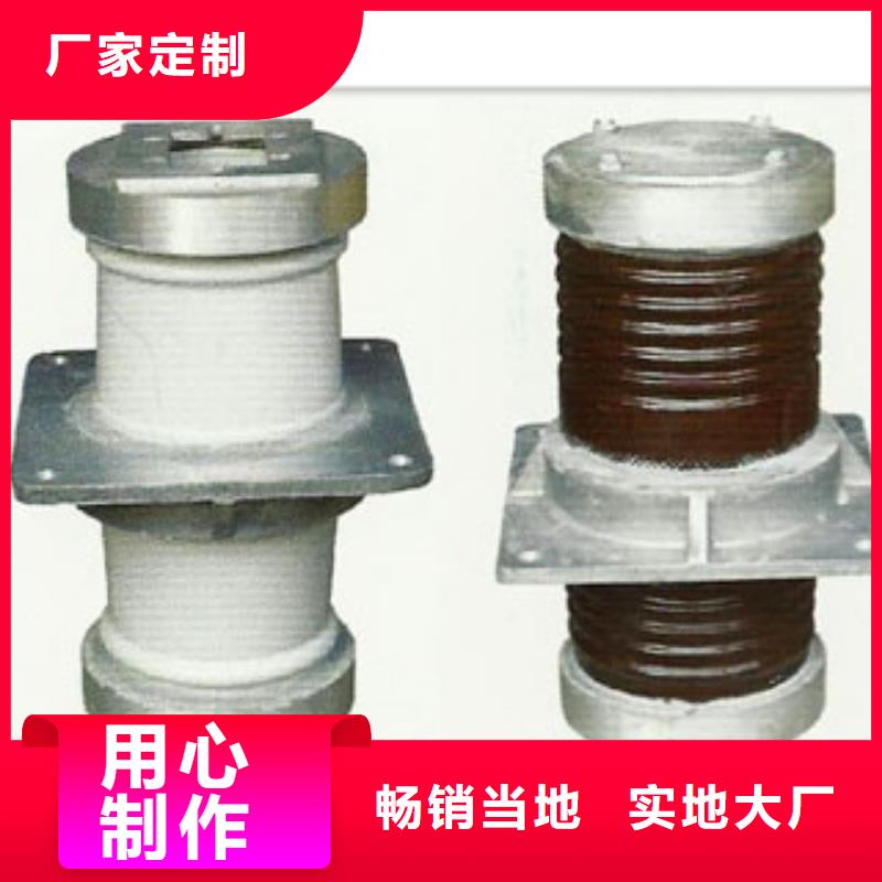 【 穿墙套管多种规格供您选择】同城生产商