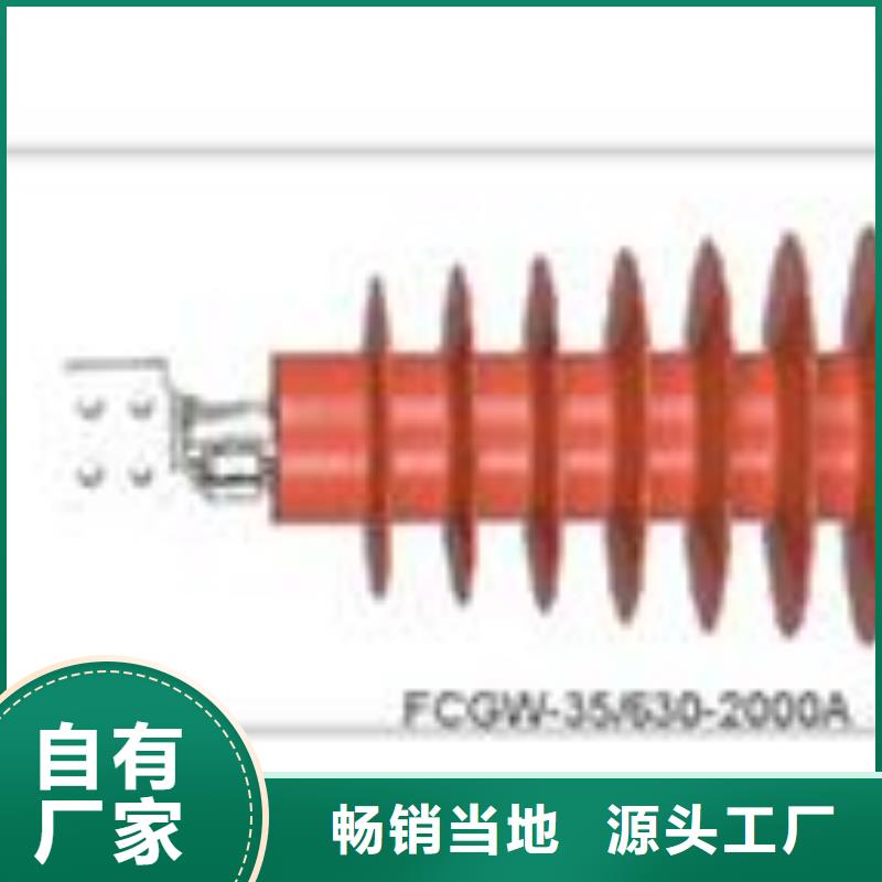 穿墙套管,氧化锌避雷器生产厂家拒绝差价