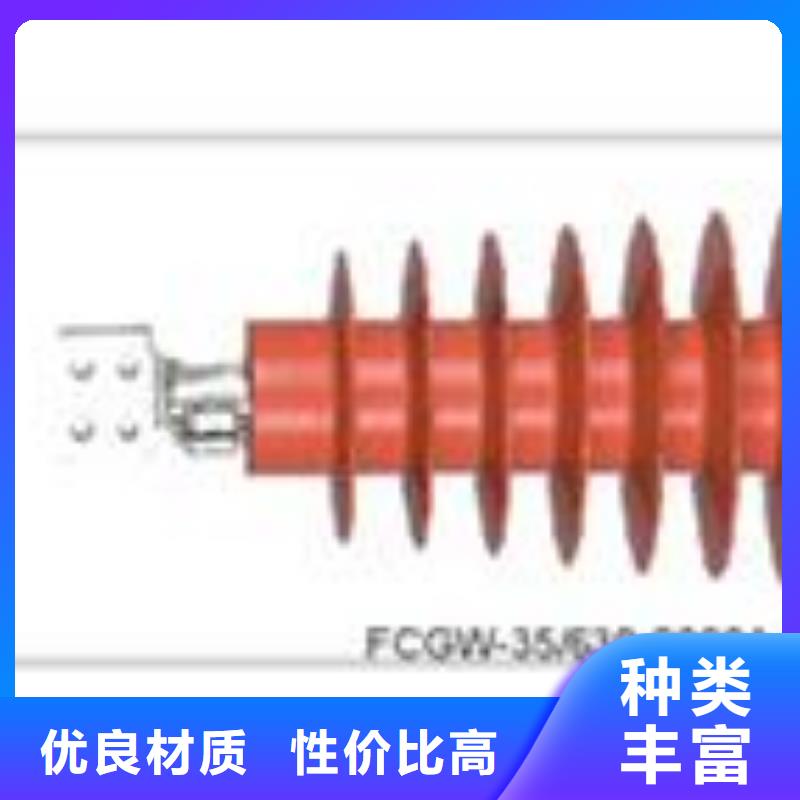 穿墙套管极速发货-樊高电气销售部(绍兴市分公司)|覆盖地域嵊州|新昌|金华|温州|舟山|宁波|台州