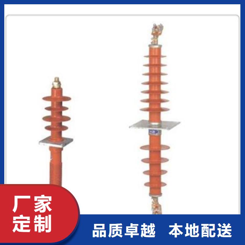FCWB-24/2500硅胶套管