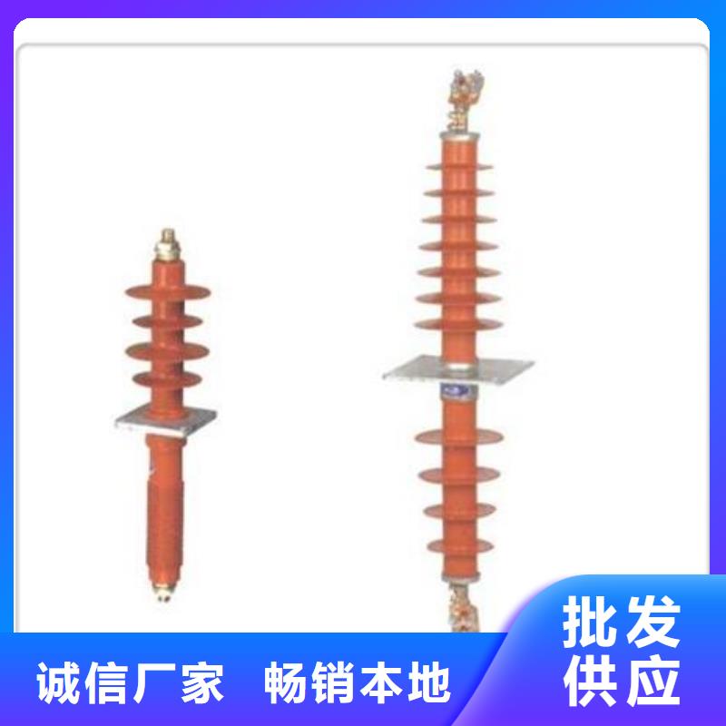穿墙套管真空断路器24小时下单发货-服务区域包括吴堡|榆阳|延安|汉中|商洛|安康等-产品视频