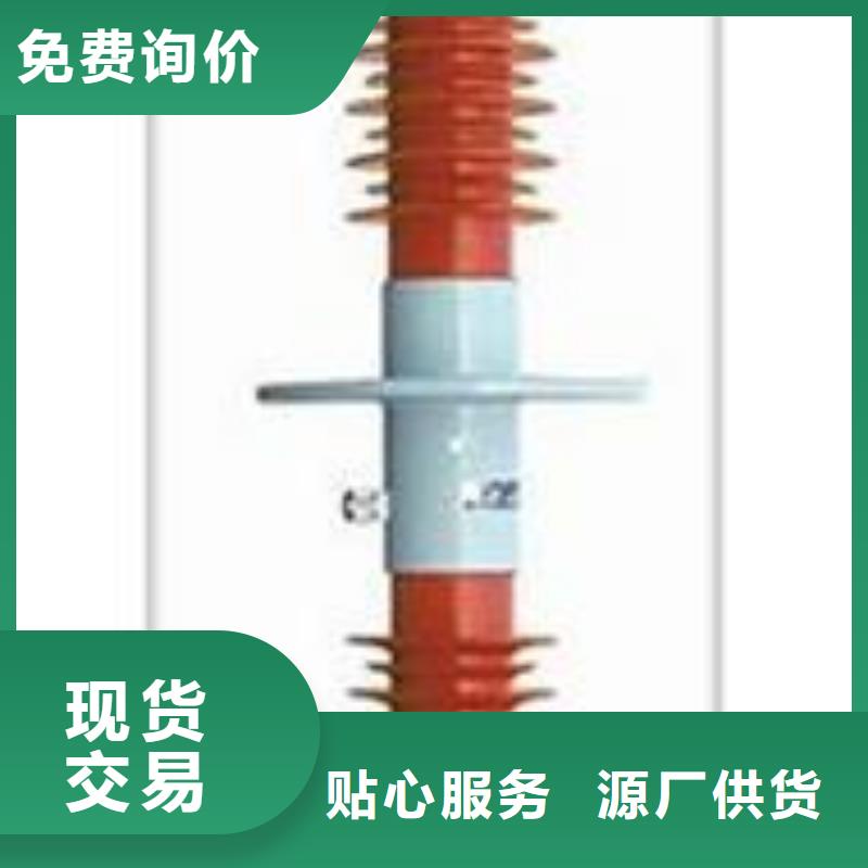 CWWB-35/2000A-4穿墙套管