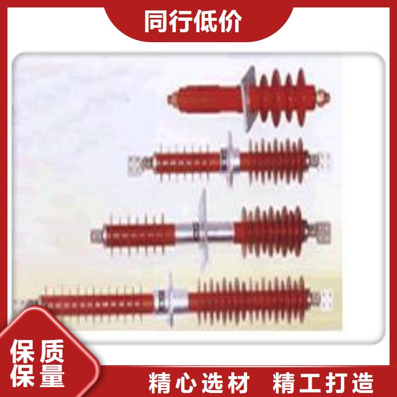穿墙套管高低压电器N年专注当地公司
