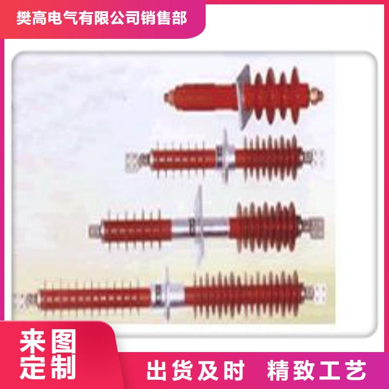 【 穿墙套管多种规格供您选择】同城生产商