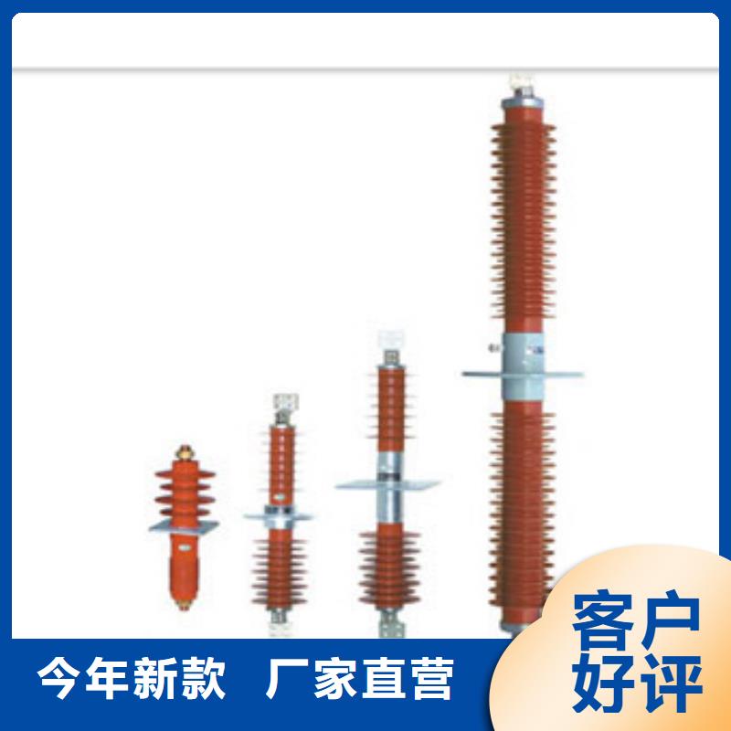穿墙套管高低压电器N年专注当地公司