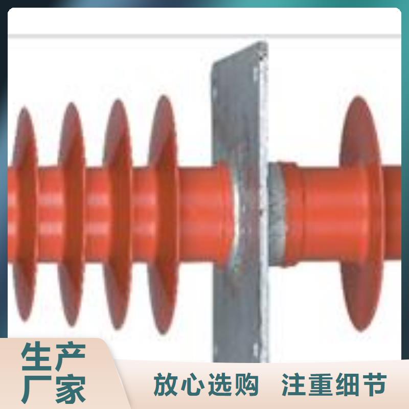 今日价格穿墙套管_【真空断路器】经验丰富质量放心