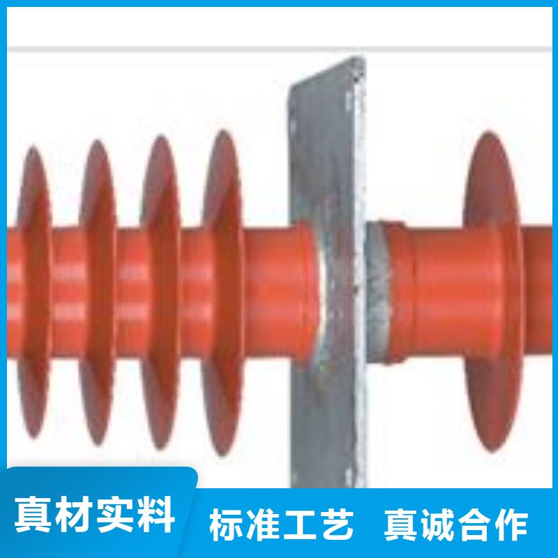跌落式熔断器供应樊高穿墙套管工厂直供
