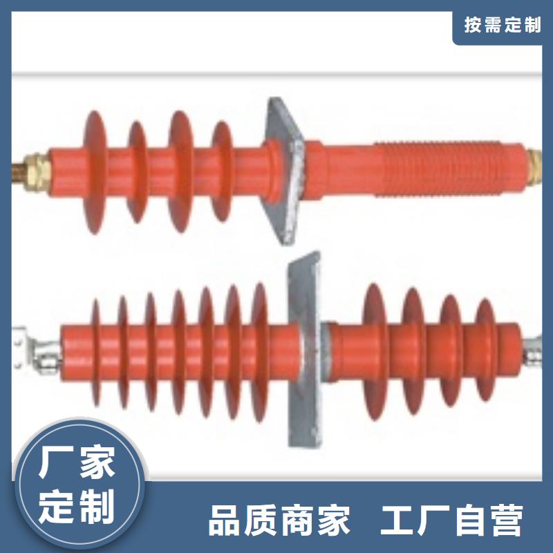 CWW-35/630A穿墙套管