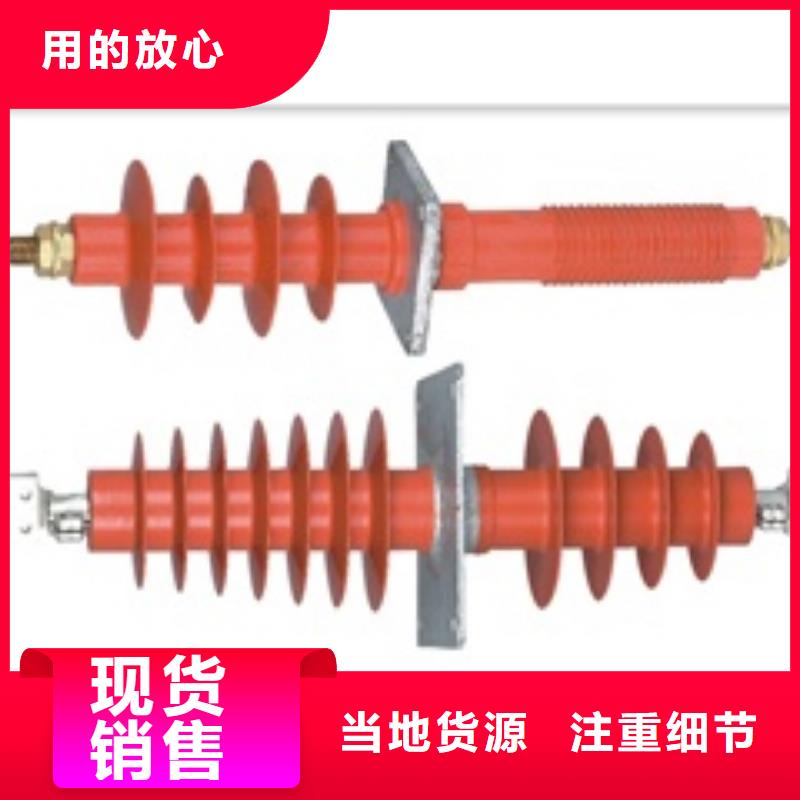 跌落式熔断器供应视频-跌落式熔断器供应-云南省大理市剑川|永平|迪庆|丽江|保山|临沧(同城)公司