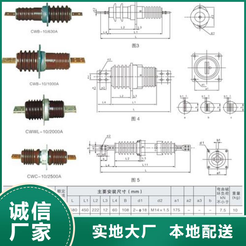 【 穿墙套管多种规格供您选择】同城生产商