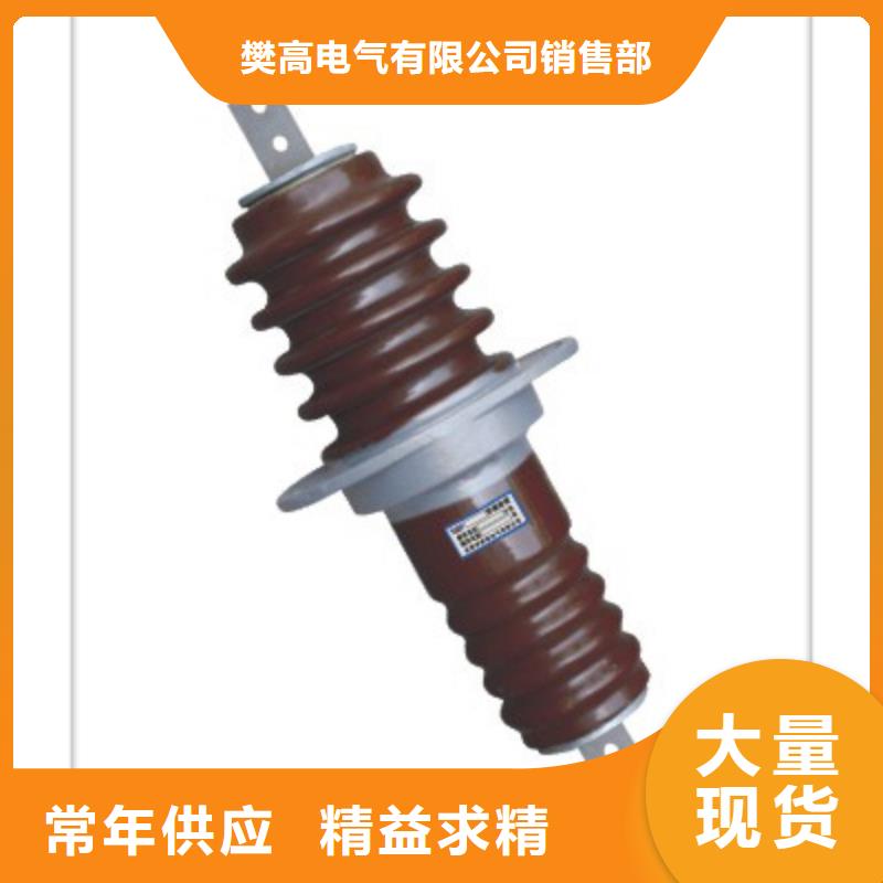 【 穿墙套管固定金具定制销售售后为一体】由樊高为您