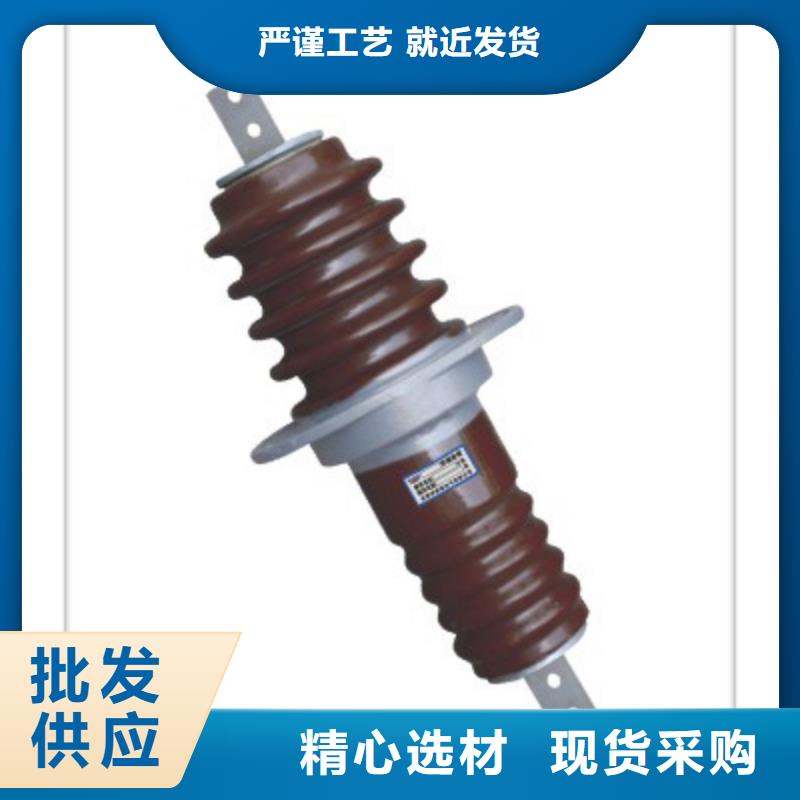 跌落式熔断器供应樊高穿墙套管工厂直供