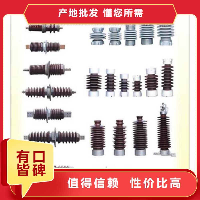 CWWB-35/2000A-4穿墙套管