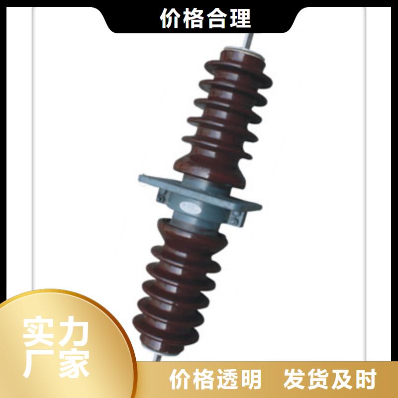 【穿墙套管 高低压电器厂家直销心钱】_樊高电气销售部(淮北市分公司)