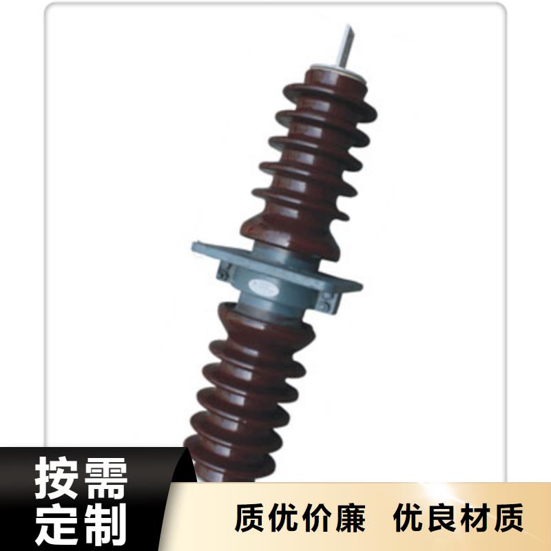 穿墙套管真空断路器24小时下单发货-服务区域包括吴堡|榆阳|延安|汉中|商洛|安康等-产品视频