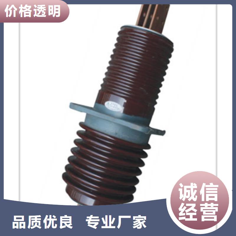 穿墙套管氧化锌避雷器每个细节都严格把关樊高跌落式熔断器供应
