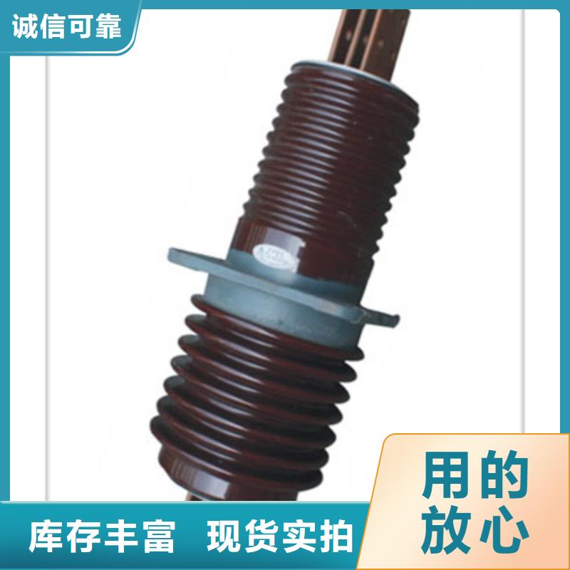 FCGW-24/400A复合套管樊高