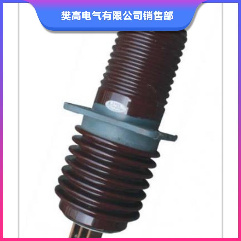 兰溪|金东|温州|舟山|台州|绍兴|丽水|杭州|嘉兴穿墙套管【氧化锌避雷器】源头厂源头货用的放心