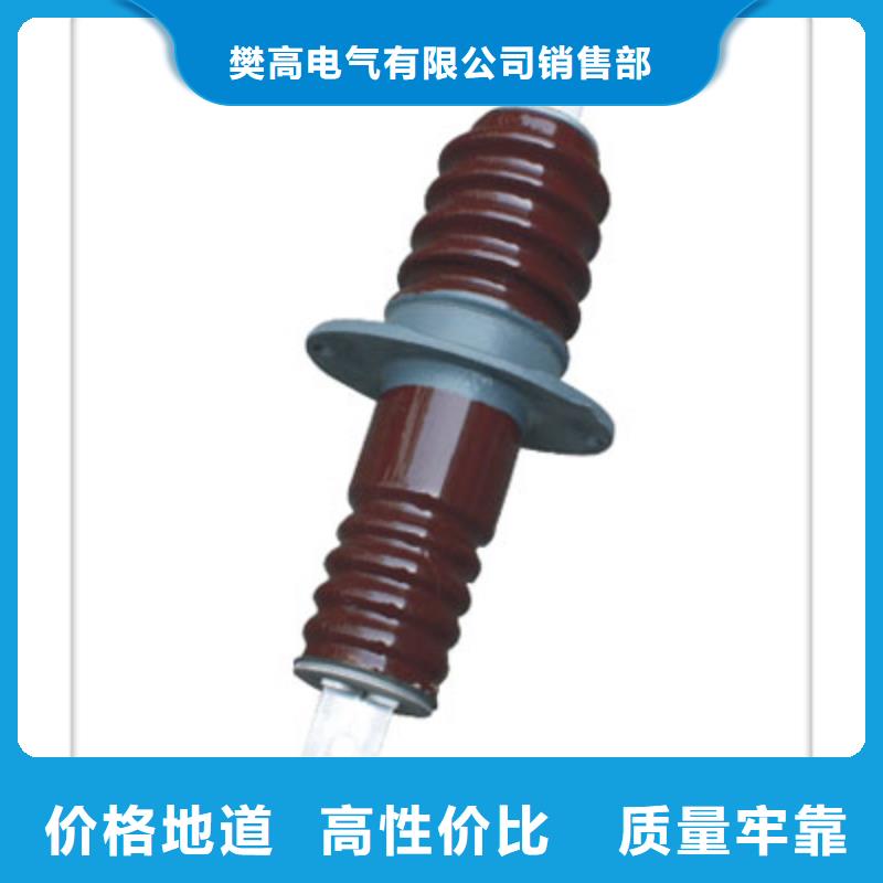 穿墙套管高低压电器N年专注当地公司