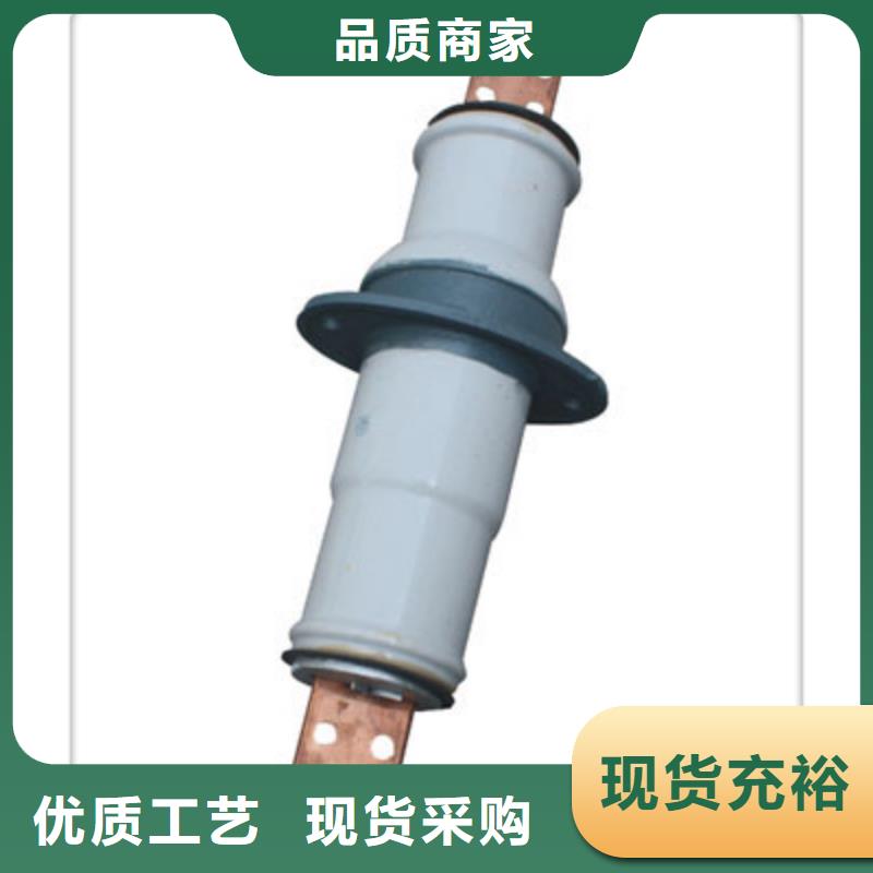 FCWW-24/400复合穿墙套管樊高