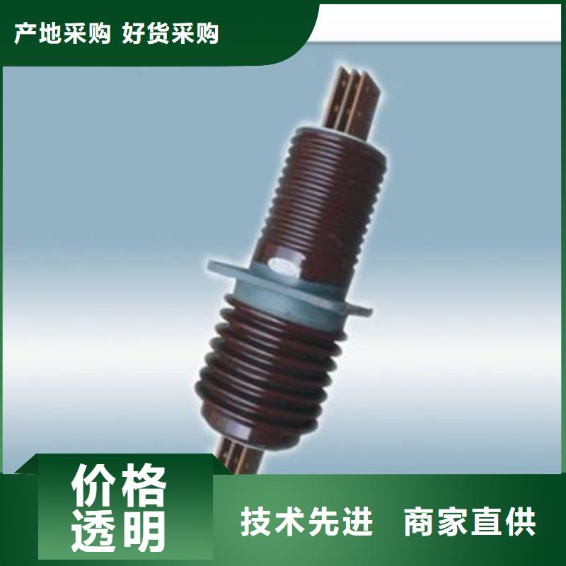 CWW-35/630A穿墙套管