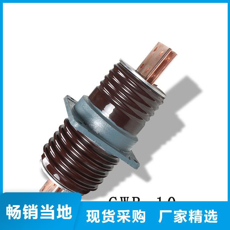 兰溪|金东|温州|舟山|台州|绍兴|丽水|杭州|嘉兴穿墙套管【氧化锌避雷器】源头厂源头货用的放心