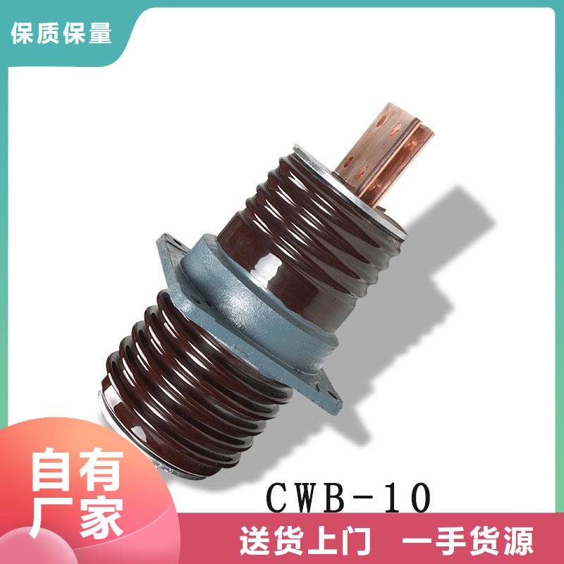 品类齐全的【检验发货 穿墙套管 固定金具品质服务】品牌:(樊高)_二八商务
