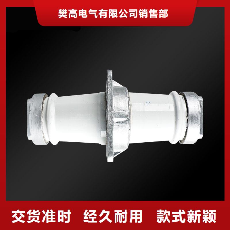 CWWB-35/2000A-4穿墙套管