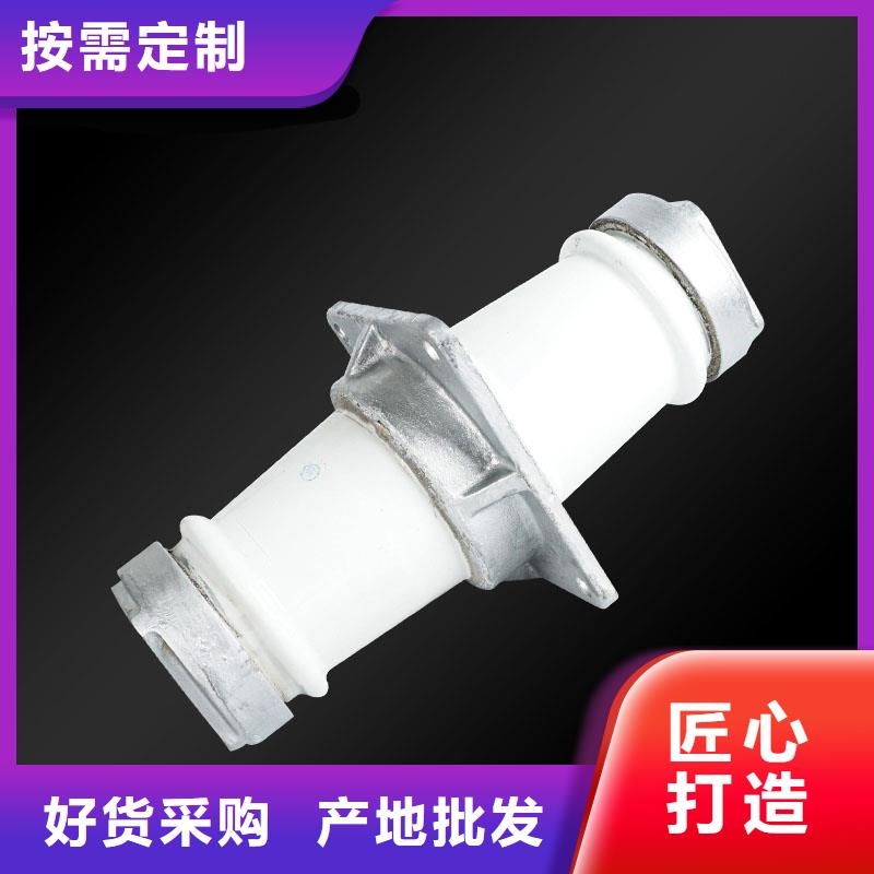 FCWB-35/1000硅橡胶穿墙套管