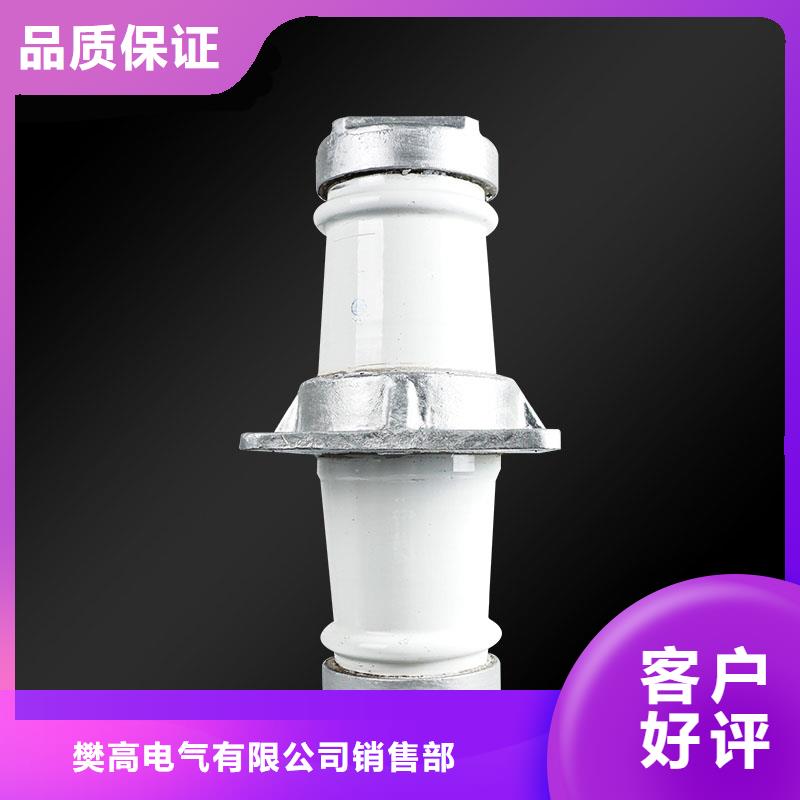 FCWB-35/1000硅橡胶穿墙套管