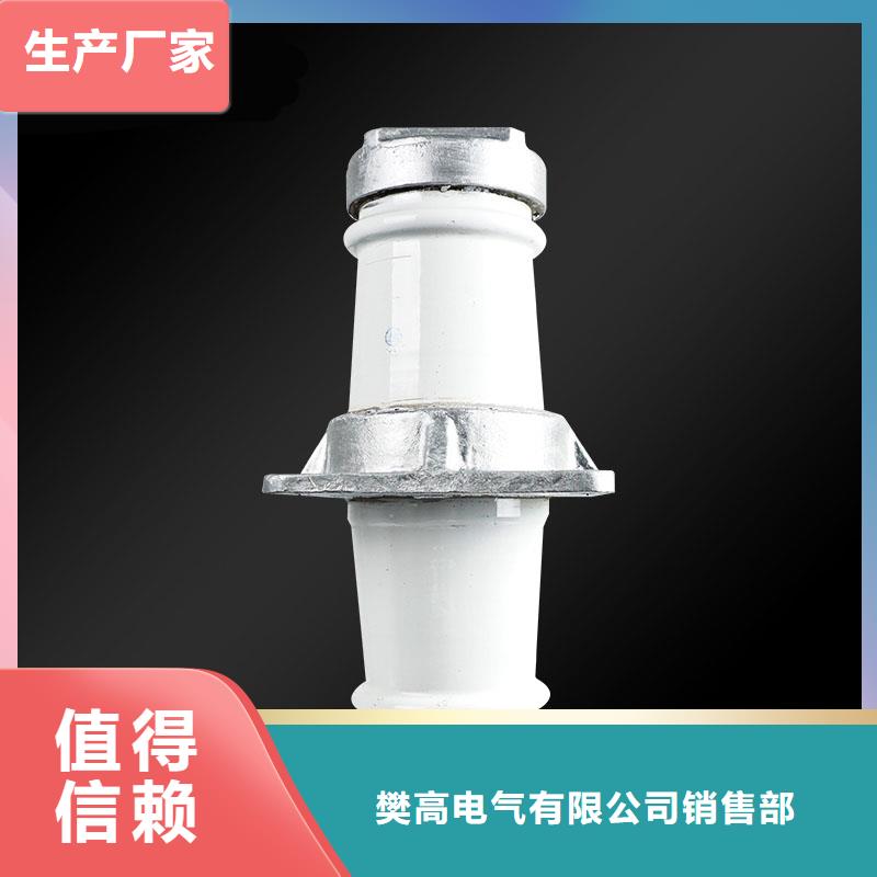 CWW-35/630A穿墙套管