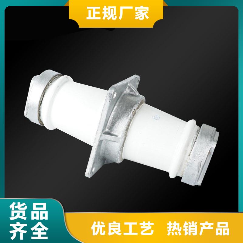 樊高跌落式熔断器供应【 穿墙套管 固定金具品质服务】28354.com