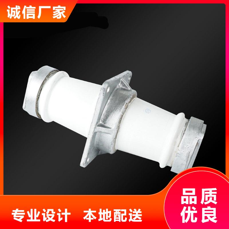 FCWB-35/1000硅橡胶穿墙套管