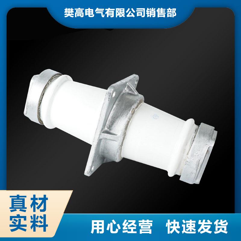 CWW-35/630A穿墙套管