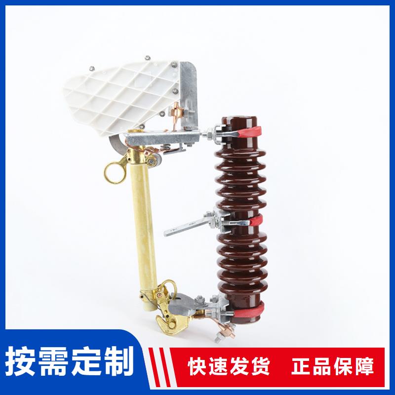 崂山|平度|济宁|莱芜|潍坊|济南熔断器穿墙套管品质过硬产地批发