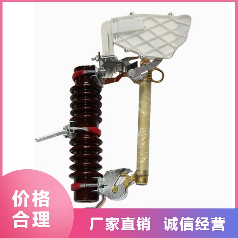 崂山|平度|济宁|莱芜|潍坊|济南熔断器穿墙套管品质过硬产地批发