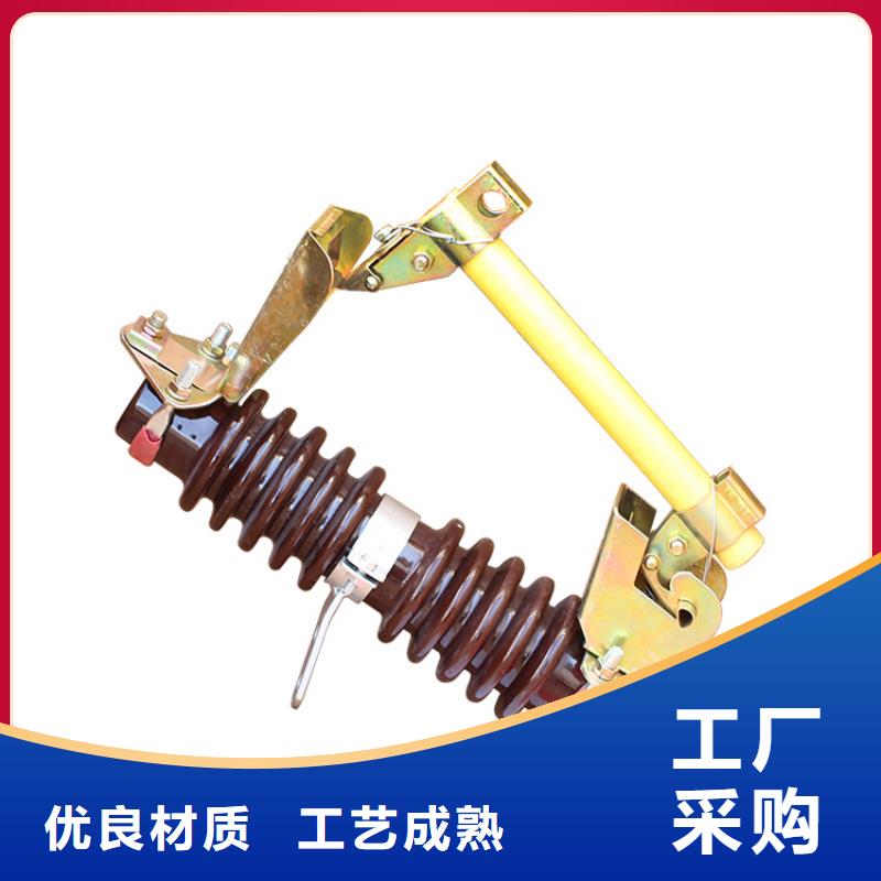 研发生产销售熔断器真空断路器客户满意度高