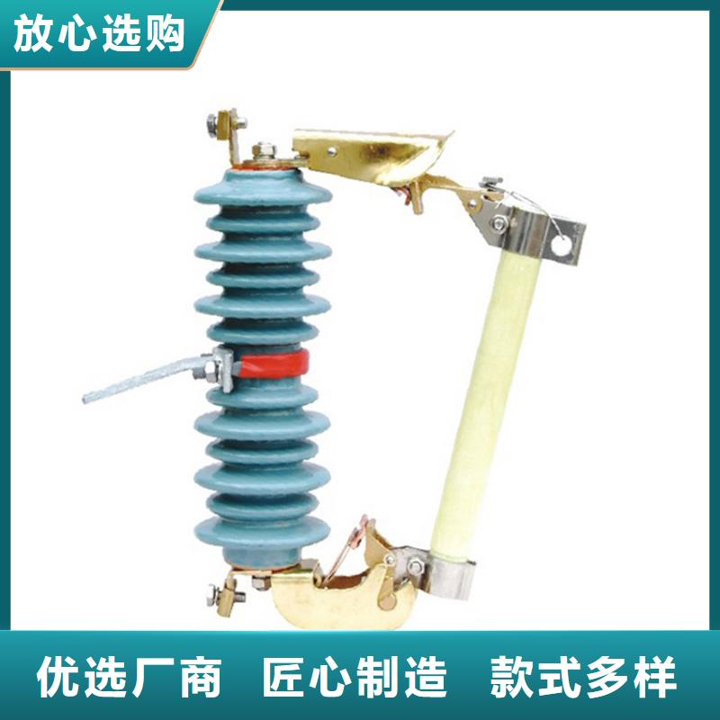 【熔断器】_限流熔断器的简单介绍|茶陵|芦淞|长沙|张家界|常德|怀化28354.com
