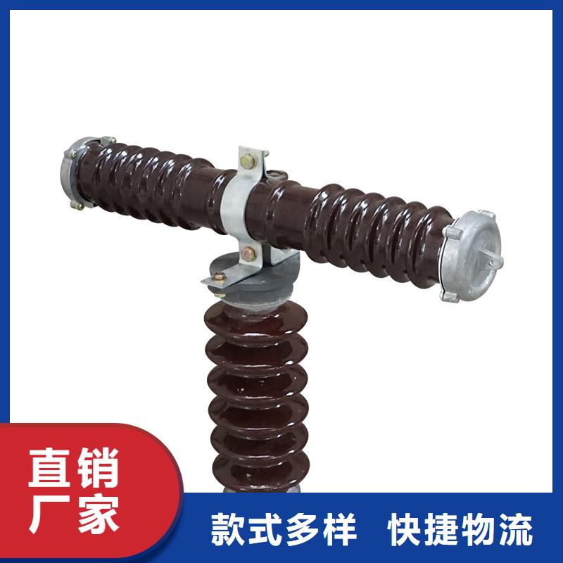 樊高【 熔断器_高低压电器量大从优】-业务覆盖区域|迎泽|晋源|晋中|晋城|吕梁|临汾|运城-二八商务