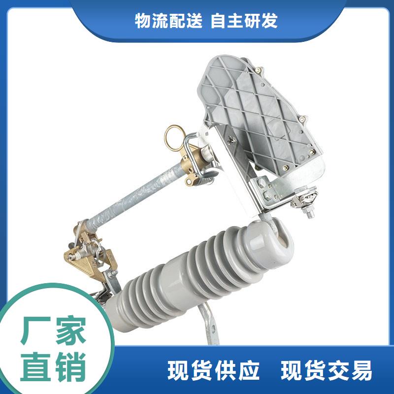 【熔断器】_限流熔断器的简单介绍|茶陵|芦淞|长沙|张家界|常德|怀化28354.com
