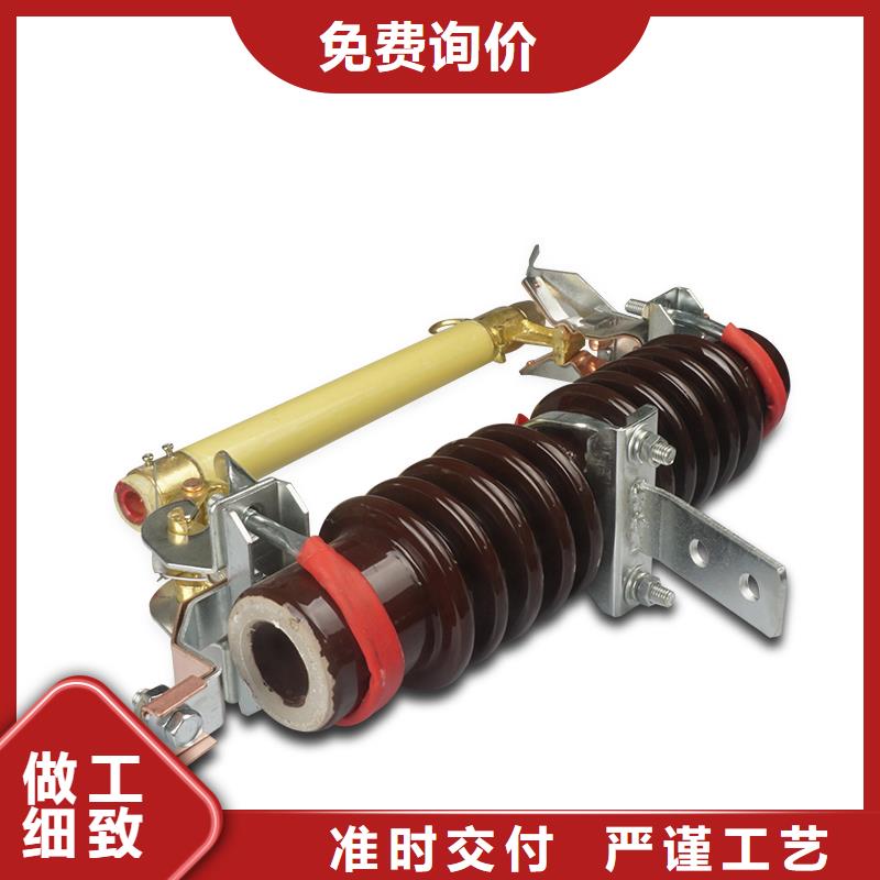 NCX-6KV/200A高压令克开关