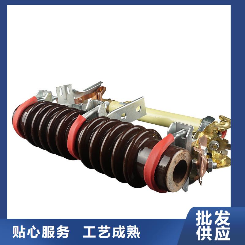 NCX-6KV/200A高压令克开关