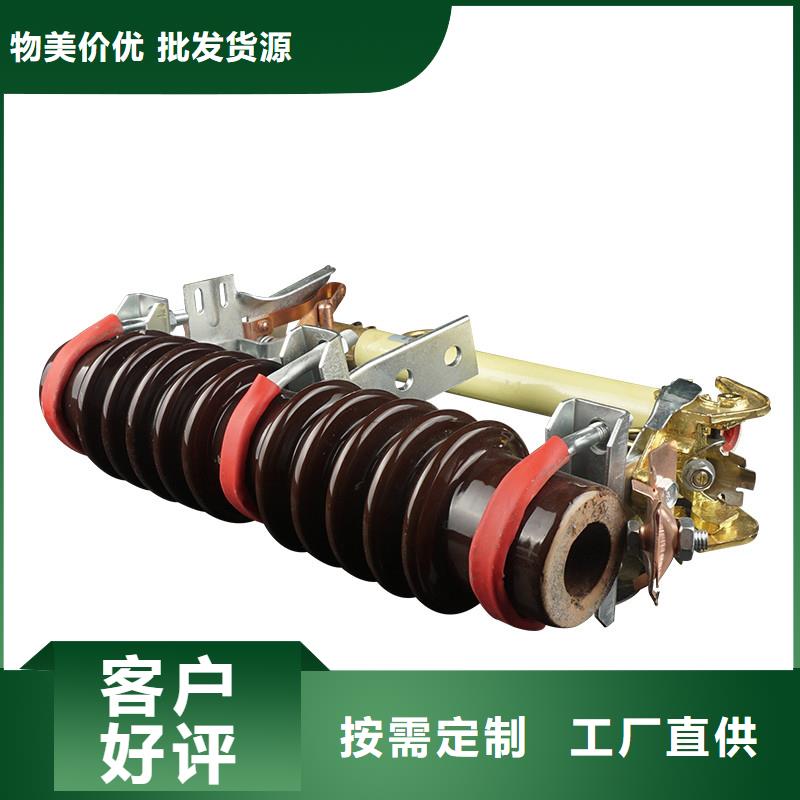 崂山|平度|济宁|莱芜|潍坊|济南熔断器穿墙套管品质过硬产地批发