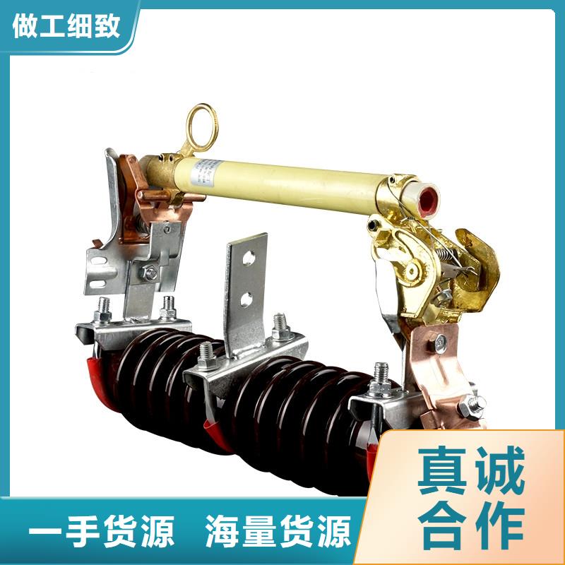 崂山|平度|济宁|莱芜|潍坊|济南熔断器穿墙套管品质过硬产地批发
