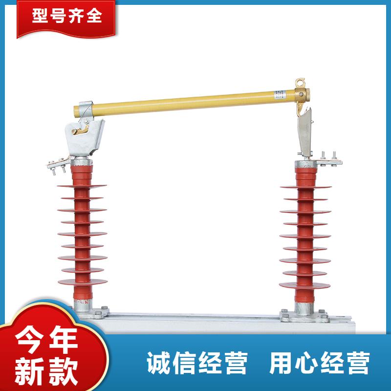 |乌海|阿拉善|兴安|赤峰|呼伦贝尔|呼和浩特|乌兰察布樊高熔断器穿墙套管设计制造销售服务一体