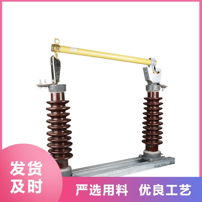 【熔断器】_限流熔断器的简单介绍|茶陵|芦淞|长沙|张家界|常德|怀化28354.com