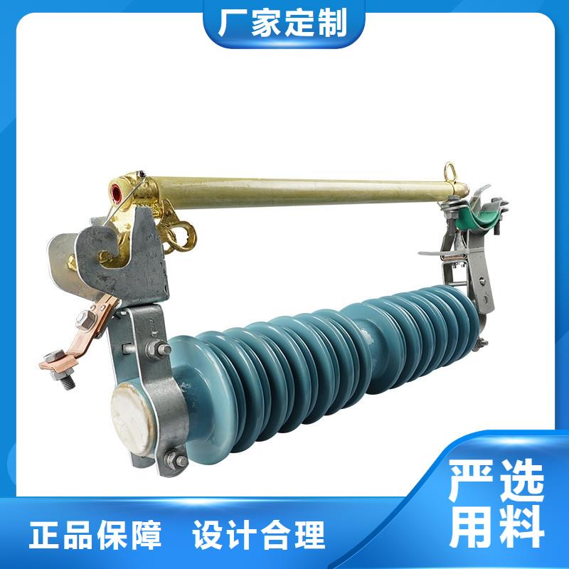 NCX-6KV/200A高压令克开关